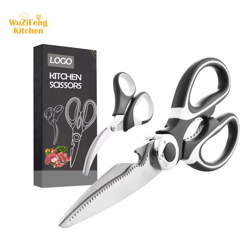 Food Grade Heavy Duty Stainless Steel Food Cooking Shears Multipurpose Ultra Sharp Seafood Scissors Fish Shrimp Kitchen Shears